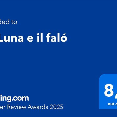 La Luna E Il Falo เชริอาเล ภายนอก รูปภาพ